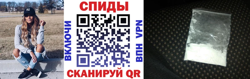 АМФЕТАМИН Розовый hydra ссылка Геленджик