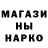 Экстази Cube Michelle Henry