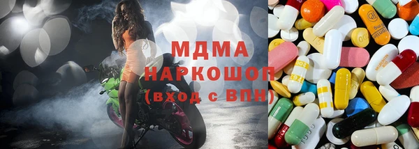 круглые Алексеевка