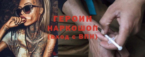 mix Алзамай