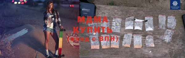 круглые Алексеевка