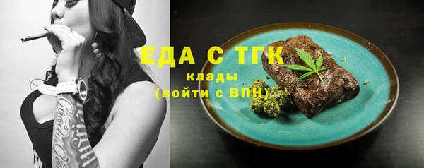 круглые Алексеевка
