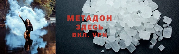 mix Алзамай