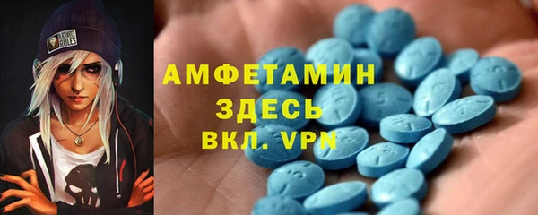 круглые Алексеевка