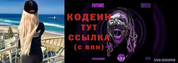 mix Алзамай