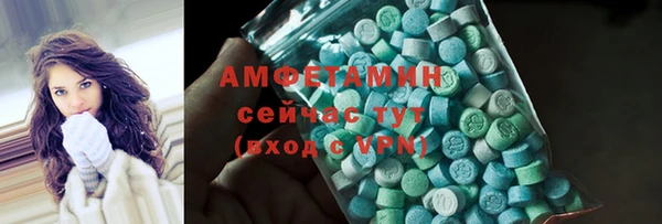 дурь Новозыбков
