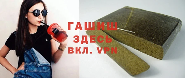 mix Алзамай