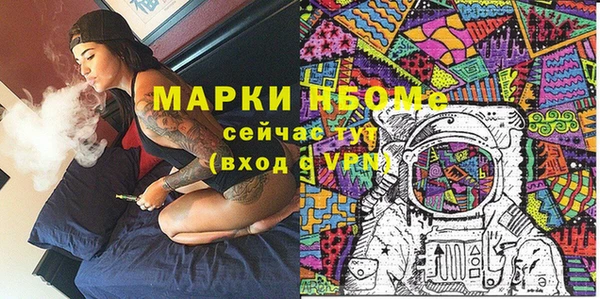 круглые Алексеевка