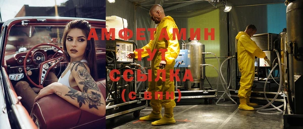 mix Алзамай