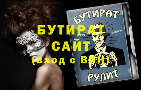 mix Алзамай