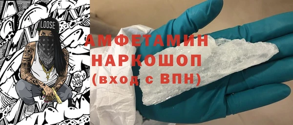 mix Алзамай