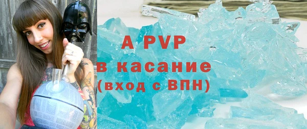 марки lsd Новодвинск