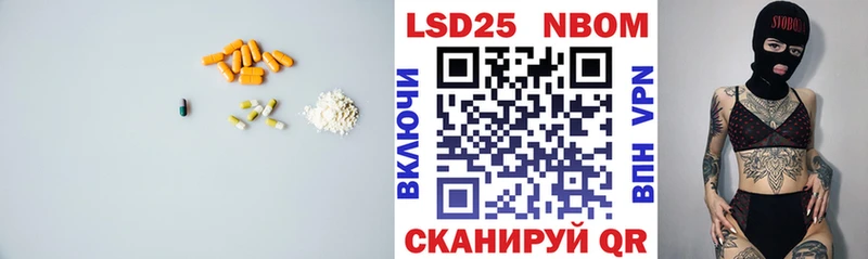 ЛСД экстази ecstasy  Геленджик 